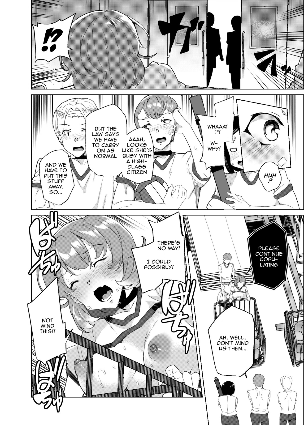 Hentai Manga Comic-Advanced Compulsory Sperm Implantation! 3 ~Plain-looking Girl Raw Sex and Impregnation Education Campaign!~-Read-15